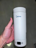美的（Midea）便攜式電熱水杯 電熱水壺 保溫燒水杯 350ml迷你便攜式旅行出差 智能恒溫加熱杯 316L不銹鋼無(wú)異味 0.35L 【精準控溫】MK-DB35X22 曬單實(shí)拍圖