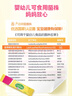 康萃樂(lè )Culturelle兒童益生菌潤腸助消食增強免疫力LGG乳酸桿菌粉劑90袋 曬單實(shí)拍圖