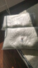 南極人（Nanjiren）乳膠枕頭芯家用一對家用護頸酒店靠枕頭男士專(zhuān)用不塌高低頸椎枕 太空艙-中枕 74cm 48x【一對裝】 曬單實(shí)拍圖