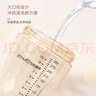 貝因美嬰兒斷奶奶瓶新生兒大寶寶雙把手重力球吸管ppsu奶瓶6個(gè)月以上 曬單實(shí)拍圖