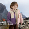 巴厘小豬兒童夾棉沖鋒外套三合一秋冬棉襖男女童加厚保暖三防風(fēng)衣寶寶棉服 海霞粉 130 曬單實(shí)拍圖