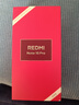 小米REDMI Note15 Pro 天璣7400-Ultra 7000mAh 龍晶玻璃十倍抗摔 IP68 8+256 新春版 車(chē)厘子紅 曬單實(shí)拍圖