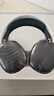 華強北爆款【華強北Max3丨真降噪頂配版】適配蘋(píng)果頭戴式藍牙耳機Air主動(dòng)降噪pods無(wú)線(xiàn)高音質(zhì)iPhone17/16電競 【鈦墨色丨原版全功能】頂配降噪版 曬單實(shí)拍圖