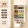 優(yōu)勤廚房置物架多功能調料品架子墻上壁掛式醬醋調味罐收納盒 兩層 曬單實(shí)拍圖