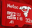 朗科（Netac）＆JOY聯(lián)名款 32GB TF(MicroSD)存儲卡 U1 C10 A1 P500系列 讀速100MB/s行車(chē)記錄儀＆安防監控攝像 曬單實(shí)拍圖