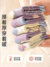 棉小念女童襪子兒童秋季冬款加絨加厚毛圈襪女孩寶寶保暖中筒棉襪5雙tt 曬單實(shí)拍圖