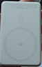 億色【蘋(píng)果15W快充丨3C認證】磁吸充電寶MagSafe15W無(wú)線(xiàn)快充10000/5000毫安可上飛機移動(dòng)電源適用蘋(píng)果 典雅白丨1萬(wàn)毫安【3C認證】 支持蘋(píng)果15W無(wú)線(xiàn)快充 曬單實(shí)拍圖
