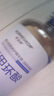 華美科氨甲環(huán)酸精華液醫黃褐斑用祛斑美白提亮去黃改善暗沉膚色濕敷1支 曬單實(shí)拍圖