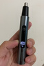 飛科（FLYCO）電動(dòng)鼻毛修剪器男士鼻毛剪鼻孔清潔器修剃刮鼻毛神器去鼻毛修剪刀 FS5616【星辰灰】 曬單實(shí)拍圖