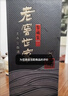 瀘州老窖 世家鑒藏 濃香型 純糧白酒 52度500ml*6瓶整箱 婚宴送禮 含禮袋 曬單實(shí)拍圖