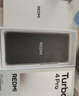 小米（MI）REDMI Turbo 4 Pro 第四代驍龍8s 7550mAh長(cháng)續航 16GB+256GB 黑色 小米紅米5G手機 曬單實(shí)拍圖