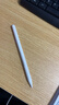 倍思電容筆iPad觸控筆【2025升級】適用25年iPad Pro/Air/Mini/iPad11平板觸屏手寫(xiě)筆Applepencil二代 曬單實(shí)拍圖