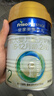 美素佳兒（Friso）皇家較大嬰兒配方奶粉2段（6-12個(gè)月）400克 乳鐵蛋白 新國標 曬單實(shí)拍圖