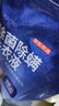 京東京造 天然植萃洗衣液20斤(3kg*2瓶+1kg*4袋)除菌除螨99.9% 留香洗衣精 曬單實(shí)拍圖
