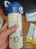 富光阿蒙聯(lián)名兒童保溫杯316不銹鋼便攜大容量學(xué)生保冷水杯子400ML蒂藍 曬單實(shí)拍圖
