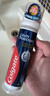高露潔（Colgate）【孫穎莎同款】歐洲進(jìn)口卓效防蛀直立按壓泵式牙膏130g含氟健齒 曬單實(shí)拍圖