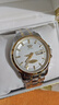 天王（TIAN WANG）手表男士機械表 新年禮物金標送福18K金鋼帶GS51507T.DD.T.KS 曬單實(shí)拍圖