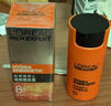 歐萊雅（LOREAL）男士護膚品面霜抗皺補水保濕乳液8重功效勁能醒膚露擦臉油擦臉霜 勁能醒膚露50mlx2 曬單實(shí)拍圖