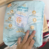 幫寶適散熱王者一級幫拉拉褲新生兒嬰兒尿不濕尿片超薄透氣XL50 曬單實(shí)拍圖