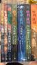 【正版現貨】【25周年紀念版】哈利波特全七冊 25周年紀念版 JK羅琳 人民文學(xué)出版社 初版封面煥新重制 護眼綠紙  寒假閱讀 過(guò)年禮物 兒童禮物 曬單實(shí)拍圖