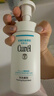 珂潤（Curel）保濕潔顏泡沫130ml補充裝 潔面氨基酸護膚洗面奶敏肌適用新年禮物 曬單實(shí)拍圖