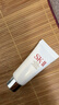 SK-IIsk2溫和潔面20g*6氨基酸洗面奶中樣套裝化妝品護膚品（非賣(mài)品） 曬單實(shí)拍圖