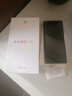 華為（HUAWEI） 暢享 70X 512GB 全網(wǎng)通手機 雪域白 *【贈云盤(pán)】 曬單實(shí)拍圖