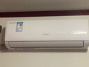 志高空調 大1匹/1.5匹2P新能效省電變頻空調 家用壁掛式空調 特價(jià)空調 以舊換新 大1.5匹 一級變頻冷暖 曬單實(shí)拍圖