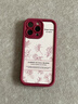 維登派紅色素描玫瑰iPhone17promax手機殼蘋(píng)果16喜慶立體山茶花14plus防摔15小羊皮12高級感女13新年全包 天眼羊皮-紅白色-山茶花+公仔 iPhone 13 Pro 曬單實(shí)拍圖
