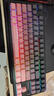 邁從（MCHOSE）G87 V2/K87S旋鈕無(wú)線(xiàn)機械鍵盤(pán)電競游戲客制化有線(xiàn)/藍牙三模gasket結構全鍵熱插拔筆記本電腦辦公 G87 黑莓粉漸變側刻 熾焰軸 曬單實(shí)拍圖