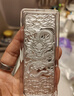 天鑫洋足銀9999 麒麟銀條系列 200克 回購收藏送禮 曬單實(shí)拍圖