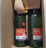 紅星二鍋頭 大二 清香型白酒 56度 750ml*6瓶 整箱裝 純糧酒 年貨送禮 曬單實(shí)拍圖
