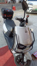 五羊【官方正品】電動(dòng)摩托車(chē)2000W高速大功率電動(dòng)車(chē)男女倆輪代步電動(dòng)摩托車(chē) 金屬白/速度70M/前后雙碟/杠箱版 72V35A/全新石墨烯電池/木架發(fā)貨 曬單實(shí)拍圖