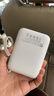 飛利浦【國標3C認證可上飛機】充電寶自帶線(xiàn)20000毫安大容量小巧便攜22.5W快充移動(dòng)電源適用華為蘋(píng)果 17 曬單實(shí)拍圖