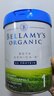 貝拉米（Bellamy's）白金版 1段 新生兒 嬰兒奶粉800g 有機A2蛋白 0~6月  藻油DHA 曬單實(shí)拍圖
