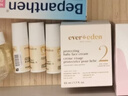 EVER EDEN嬰兒胎脂親護2號兒童寶寶面霜秋冬保濕面霜50ml美國進(jìn)口新年禮物 曬單實(shí)拍圖