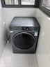 海爾（Haier）13公斤滾筒洗衣機全自動(dòng)精華洗1.12洗凈比大容量滾筒洗衣機一級能效 13公斤洗烘一體+活水精華洗+1.12洗凈比 曬單實(shí)拍圖