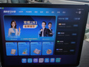 優(yōu)學(xué)派學(xué)習機E30  16G+256G小學(xué)初中高中 AI智能全科同步 學(xué)生平板五三教輔全套1對1輔導家教機學(xué)練機 學(xué)習機E30【8+8+256G】曬單反100 曬單實(shí)拍圖
