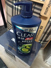 清揚男士去屑洗發(fā)水清爽控油900g去屑蓬松修護洗頭膏京東自營(yíng)熱門(mén)商品 曬單實(shí)拍圖