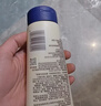艾惟諾（Aveeno）艾維諾嬰兒潤膚乳兒童寶寶面霜秋冬高保濕防干癢紅身體乳新年禮物 曬單實(shí)拍圖