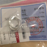 老福黃金純銀耳環(huán)999滿(mǎn)天星斜紋耳圈足銀耳飾送老年人媽媽 斜紋 曬單實(shí)拍圖