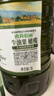 OLIVOTTOIL歐莉佰麗 橄欖油牛油果油3L  壓榨食用油  西班牙進(jìn)口橄欖原油 曬單實(shí)拍圖
