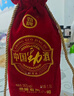 勁牌 中國勁酒 35度1.5L單瓶裝大容量 養生酒 自飲年貨送禮 曬單實(shí)拍圖
