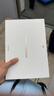 HUAWEI MatePad Air 12英寸 2025 華為平板電腦 鴻蒙AI 2.8K高刷超清全面屏 WIFI 12GB+256GB 櫻語(yǔ)粉 曬單實(shí)拍圖