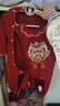 babylove嬰兒夾棉連體衣冬季寶寶保暖哈衣紅色新年衣服拜年服冬裝赤金醒瑞 曬單實(shí)拍圖