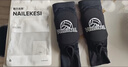 耐力克斯（NAILEKESI N）排球護臂中考專(zhuān)用兒童專(zhuān)業(yè)護臂墊球護具裝備防止淤青手腕套成人款 曬單實(shí)拍圖