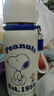 史努比（SNOOPY） 保溫杯316不銹鋼大容量水杯學(xué)生男女士車(chē)載戶(hù)外便攜杯子 530ML藍 曬單實(shí)拍圖
