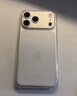 閃魔【銷(xiāo)量TOP|金榜爆款】適用蘋(píng)果17promax手機殼iPhone17promax保護套全包超薄透明防摔軟殼男女款 曬單實(shí)拍圖