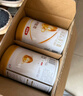 伊利領(lǐng)冠育護1段900g新國標奶粉新生嬰兒牛奶粉0-6個(gè)月寶寶適喝 【新客咨詢(xún)領(lǐng)2小罐】育護1段900g*1罐 （新客送小罐） 曬單實(shí)拍圖