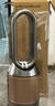 戴森（DYSON）PH05空氣加濕凈化風(fēng)扇 兼空氣凈化器 過(guò)濾病毒 無(wú)霧加濕 除甲醛除PM2.5 寵護認證 黑金色 曬單實(shí)拍圖